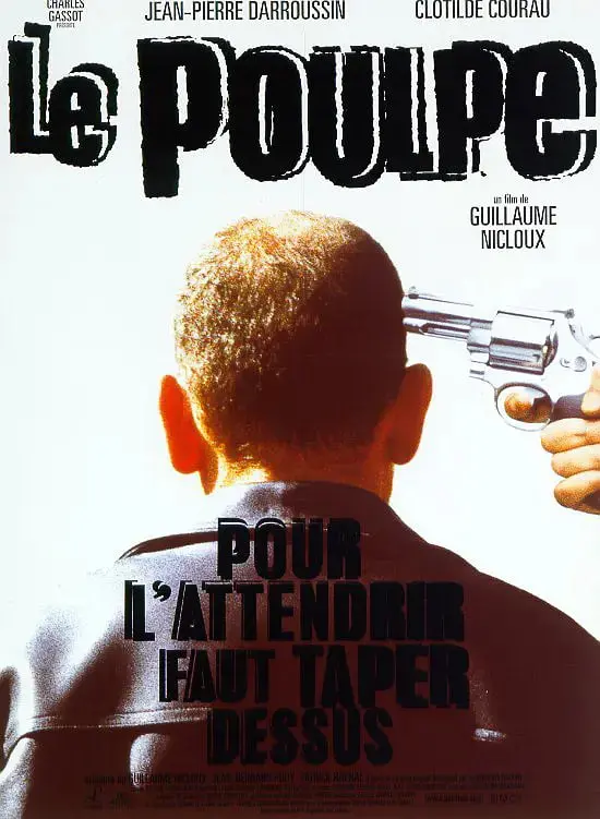 《章鱼》：深海的温柔拥抱，一段关于救赎与重生的奇幻旅程