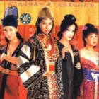 《禁宫八大酷刑之极乐酷刑》：揭秘古代宫廷秘史，挑战视觉与心理极限！