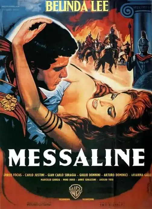 《女皇梅萨林娜》：权力的游戏，看罗马帝国最声名狼藉的皇后如何玩转宫廷