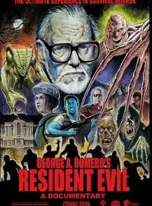 《乔治·罗梅罗的生化危机》：末日启示录中的人性拷问与血腥狂欢