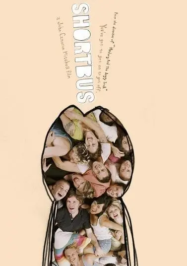 《性爱巴士》：一场欲望的失控与救赎之旅，挑战社会禁忌的青春迷情