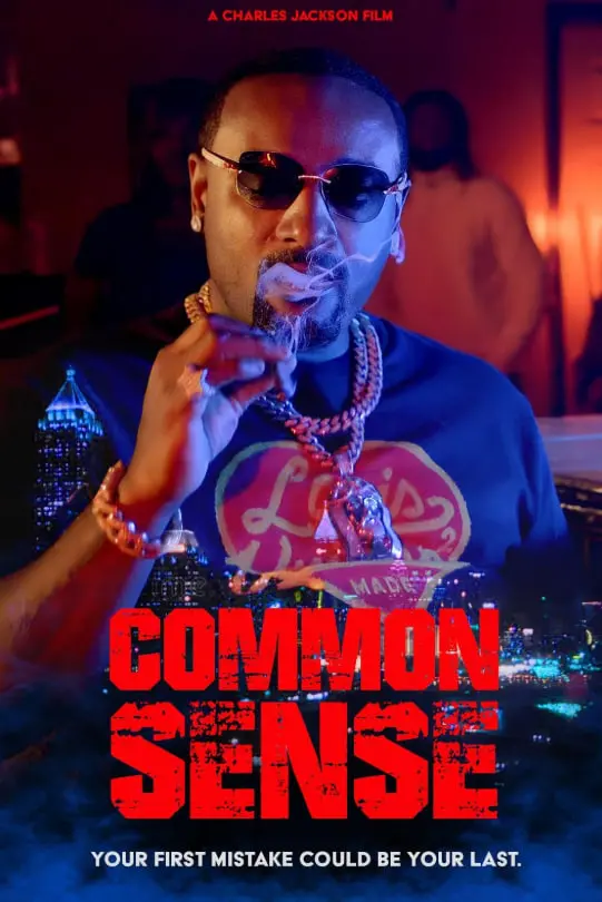 《Common Sense》：一场关于古代奇遇的背叛，看完只想说‘活该’！