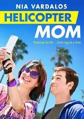 《我的神烦腐妈》：家庭的家族秘辛，看得我血压飙升！